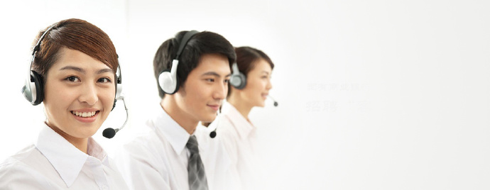不封號(hào)電銷卡辦理.jpg 不封號(hào)電銷卡辦理.jpg