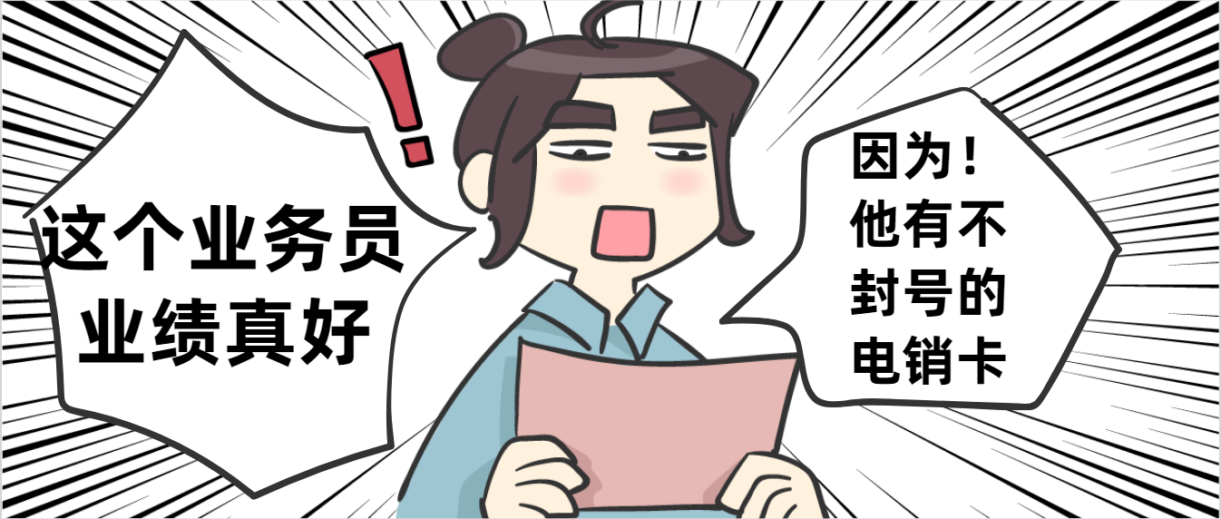 QQ截圖20191031111106.png