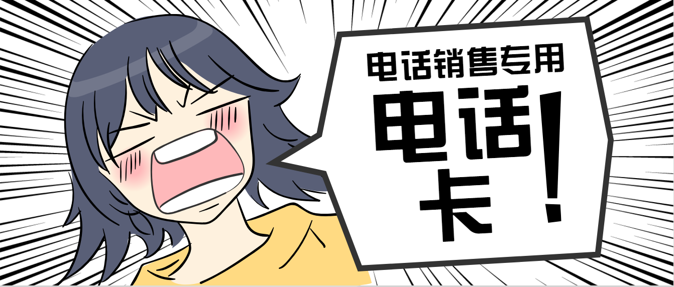 QQ截圖20191031110624.png