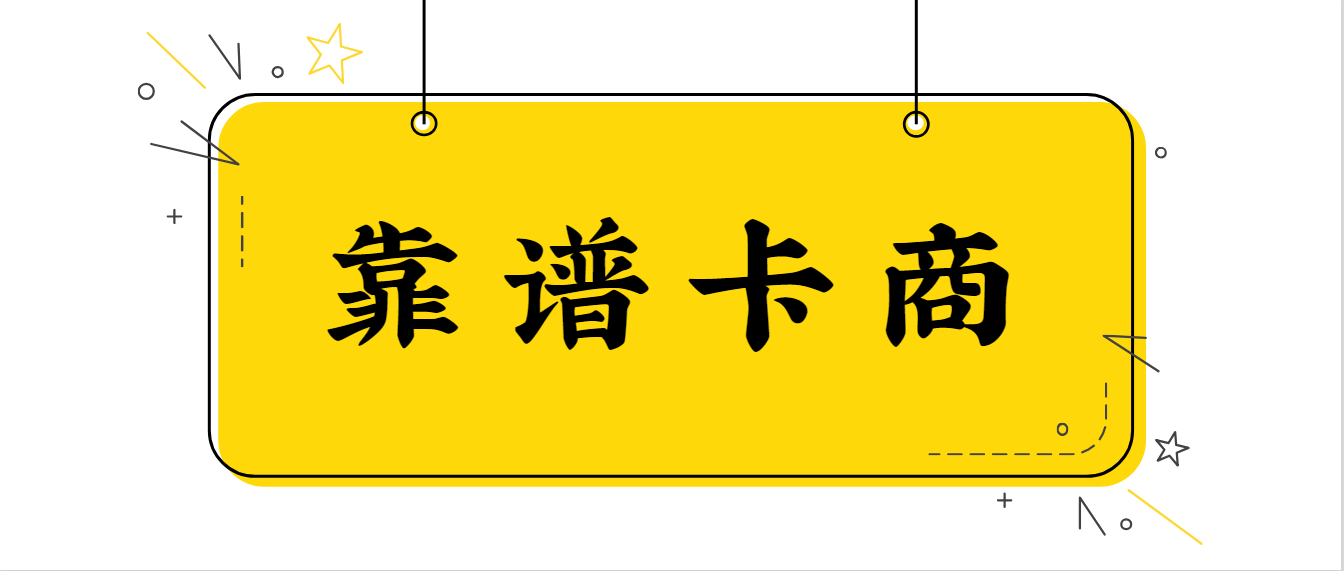 QQ截圖20191031110232.png