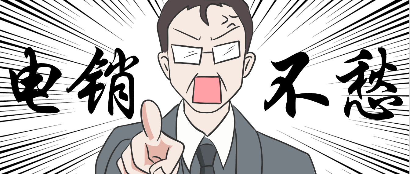 QQ截圖20191031110357.png