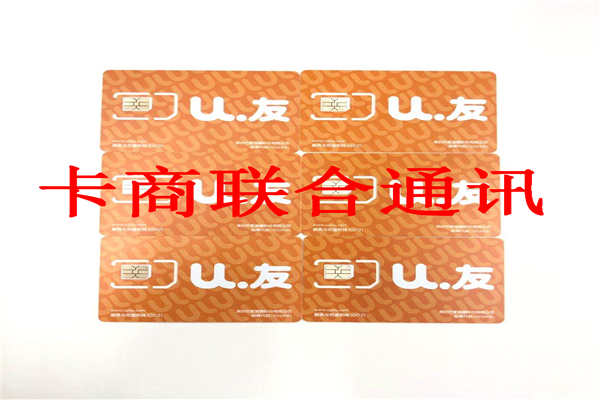 微信圖片_2020030911410618.jpg