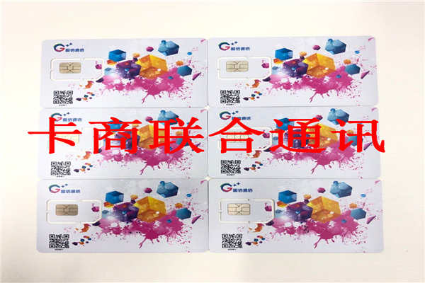 微信圖片_2020030911410613.jpg