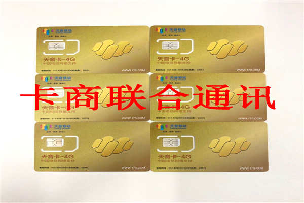 微信圖片_2020030911410615.jpg