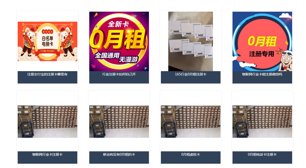 微信截圖_20200805193106.png