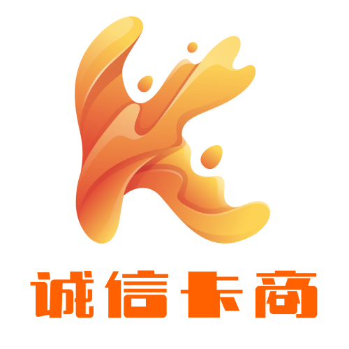 誠(chéng)信卡商圖.png