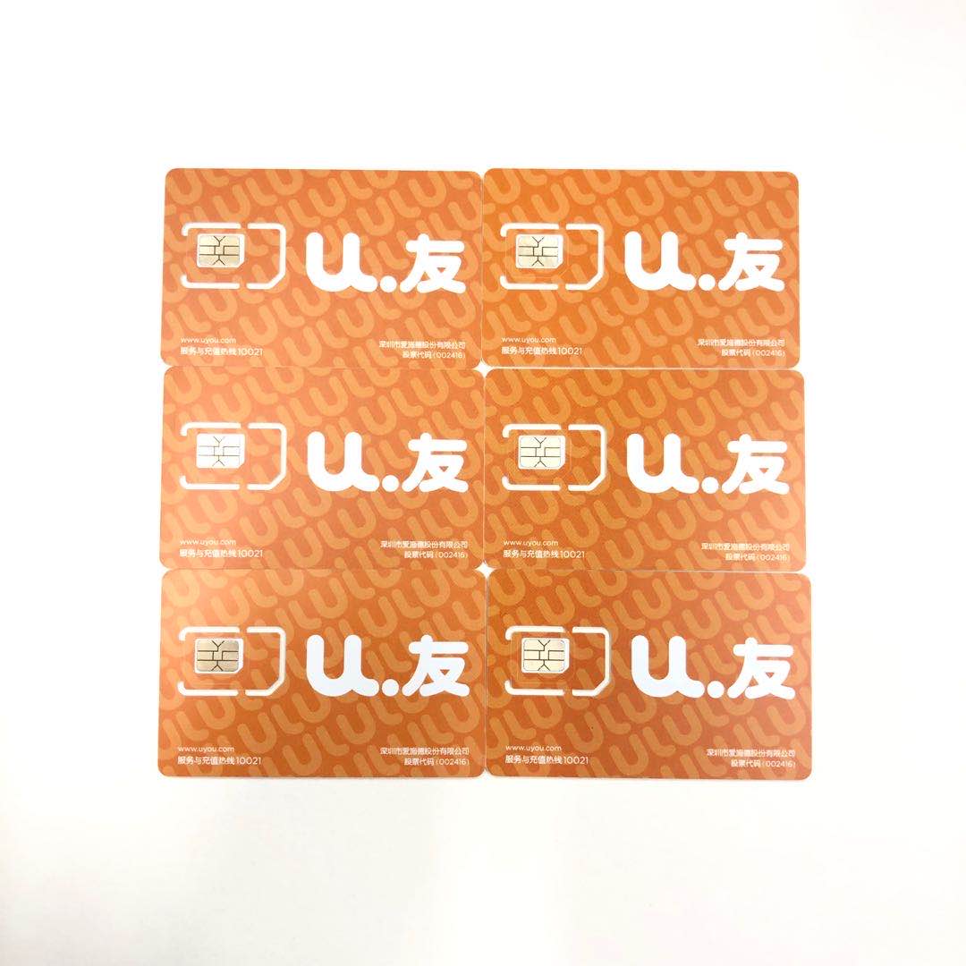 微信圖片_2020030911410618.jpg
