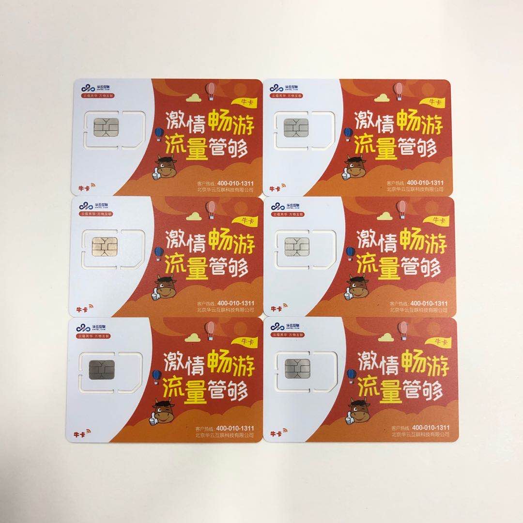 微信圖片_2020030911410620.jpg