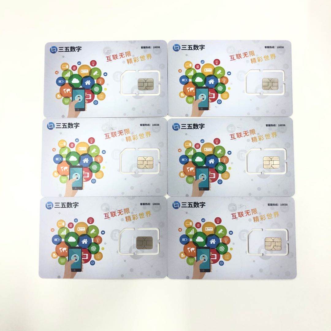 微信圖片_2020030911410610.jpg