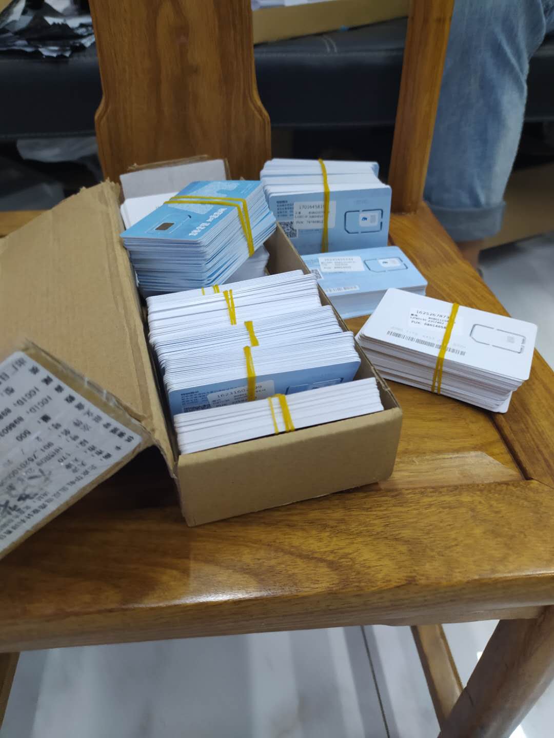 微信圖片_20200718154014.jpg