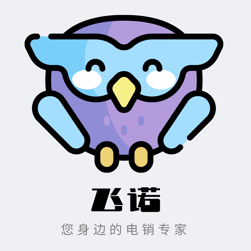 貓頭鷹玩具LOGO@凡科快圖.png