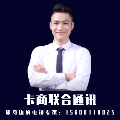 清新綠科技公司LOGO@凡科快圖.png