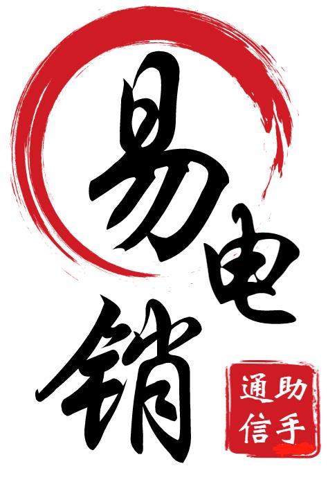 微信圖片編輯_20201027191150.jpg