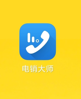 微信圖片_20201212174458.jpg