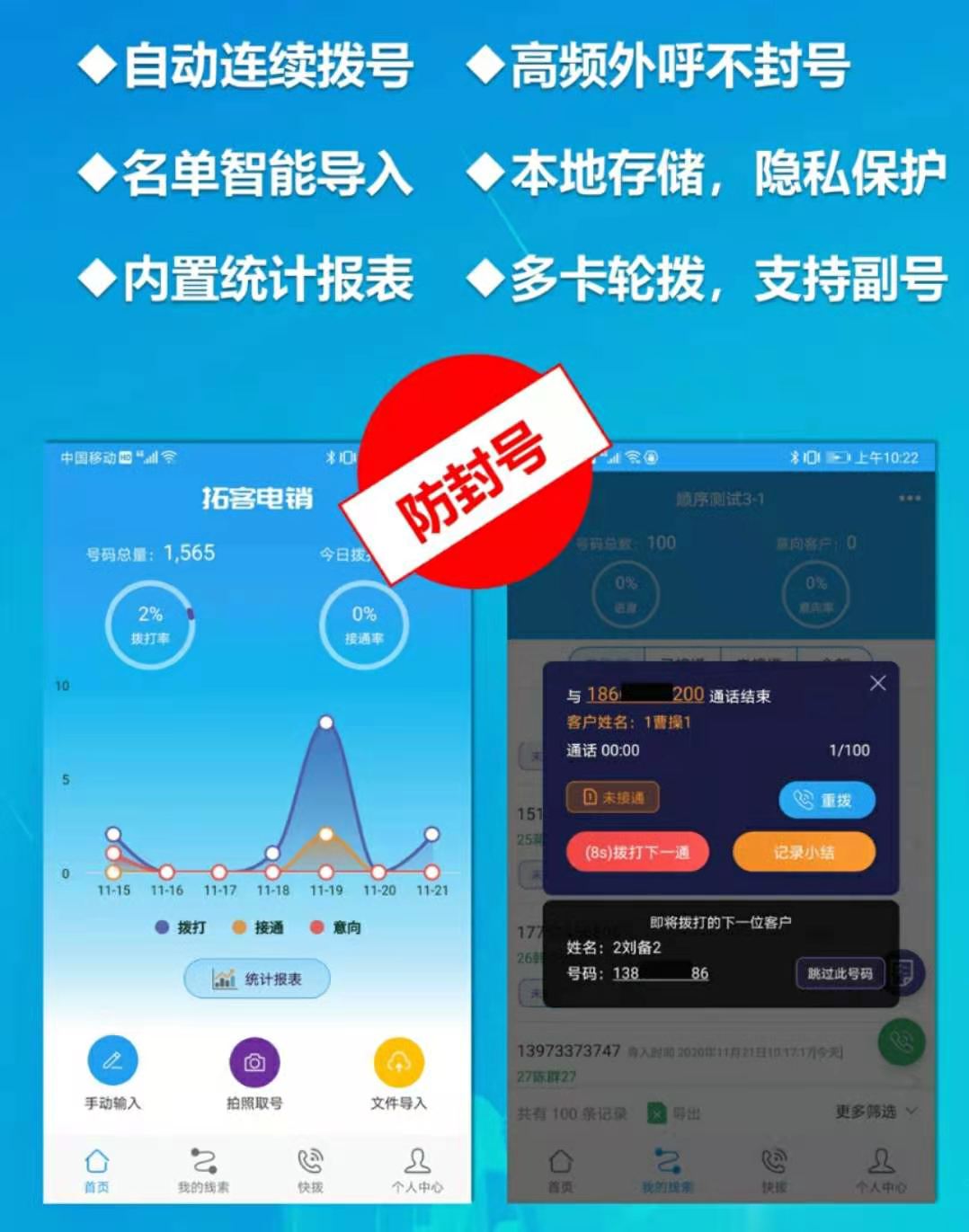 微信圖片_202101131737225.jpg
