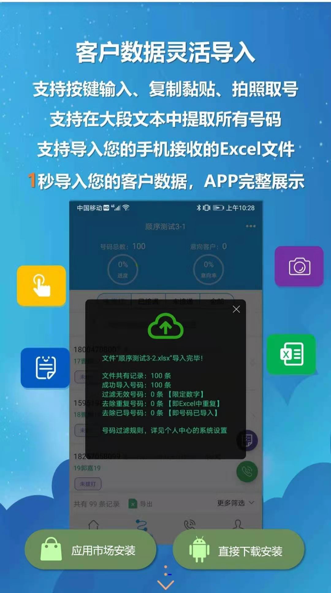 微信圖片_202101131737222.jpg