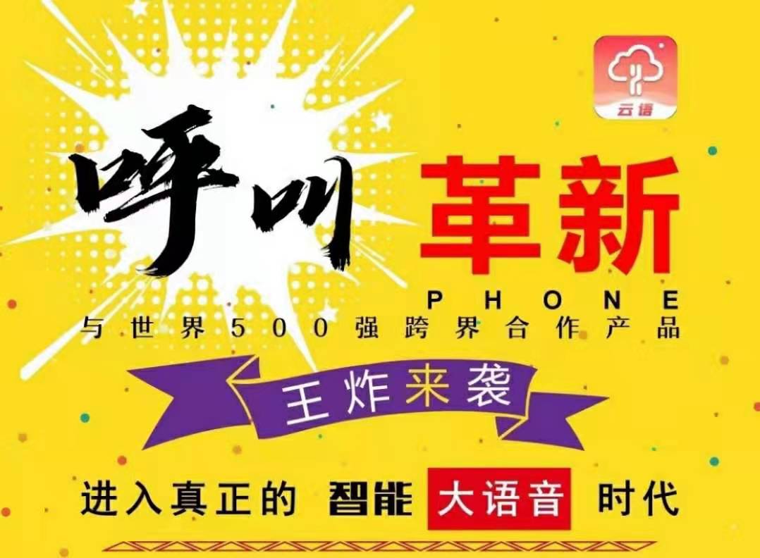 微信圖片_20210127175253.jpg