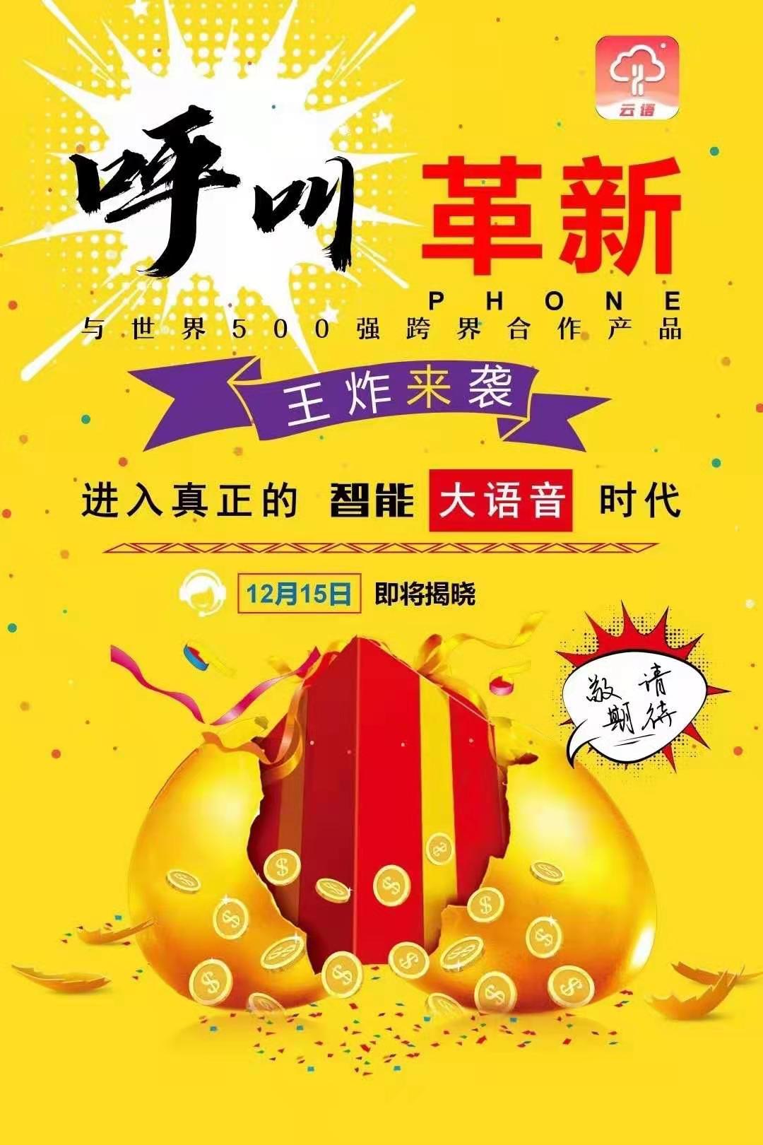 微信圖片_20210127175309.jpg