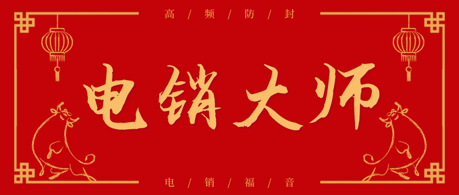 牛轉乾坤.png