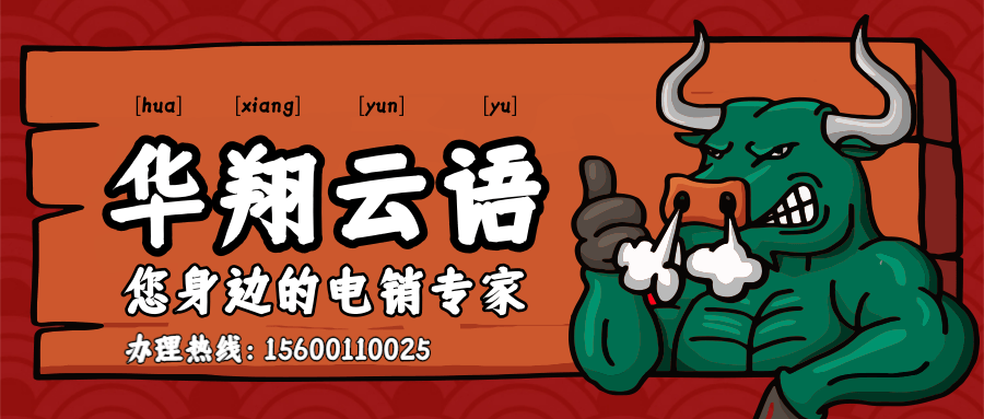 插畫風.png