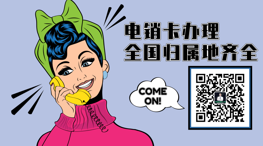 波普風經.png