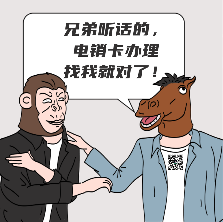 微信圖片_20210128144836.png