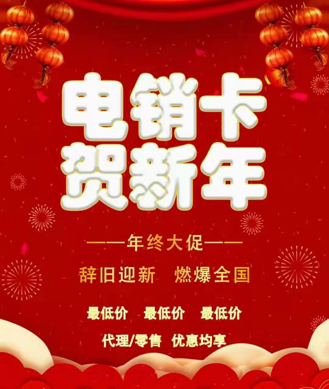 微信圖片_20210127175244.jpg