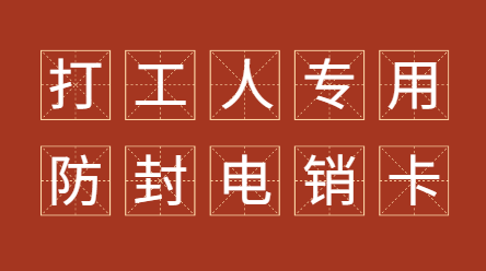 微信截圖_20210220153502.png