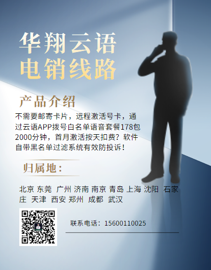 微信截圖_20210220155348.png