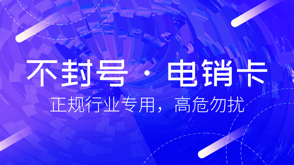 2021企業(yè)年度總結(jié)大會.png