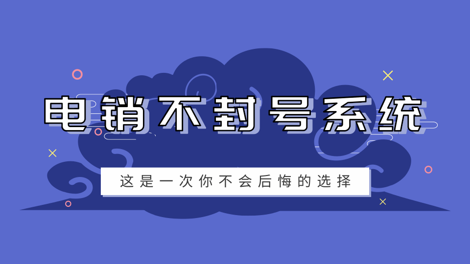 手繪祥云面.png