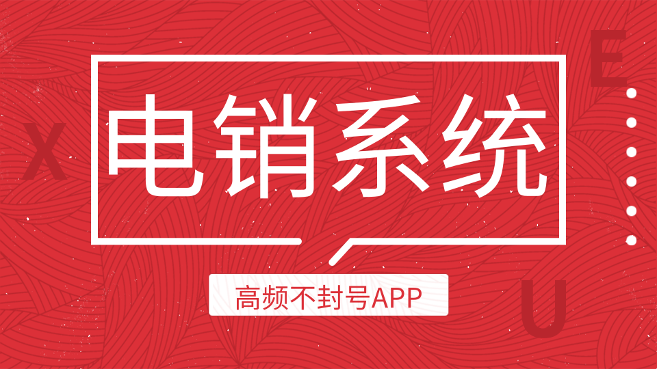 學術.png
