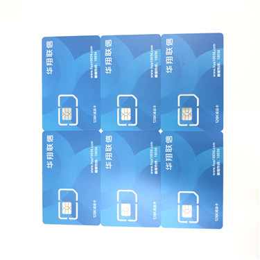 梅州電話銷售卡