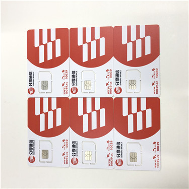 廈門電銷公司外呼用什么軟件