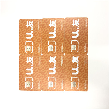 長春外呼軟件