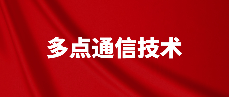 天津電銷卡代理|辦理渠道