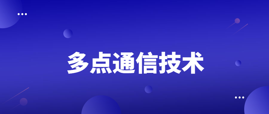 武漢防封電銷卡辦理