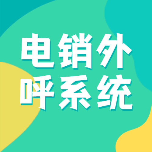 協會納新簡約大字公眾號次圖.jpg