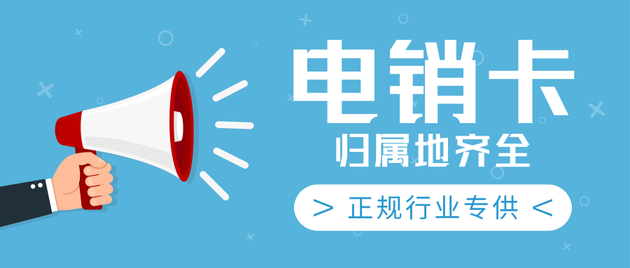 熱點推圖.png