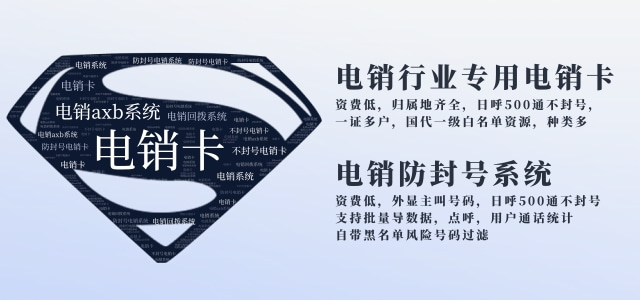 簡約風兒童節詞云公眾號推廣首圖.jpg