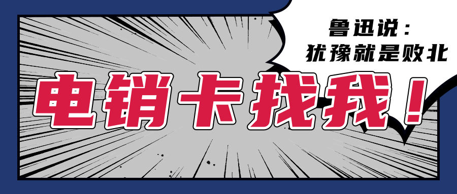 漫畫圖.png