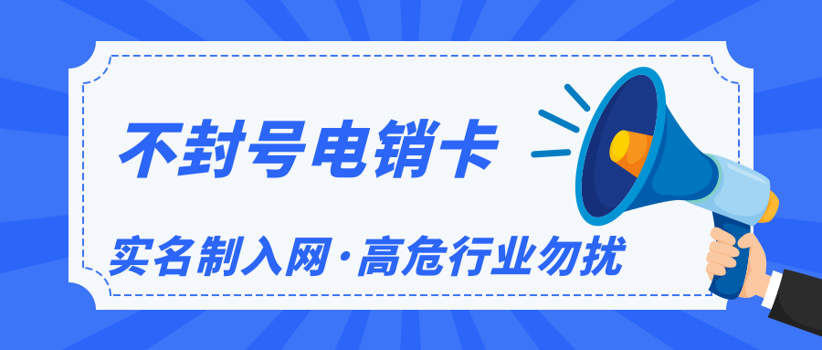 學(xué)通知圖.png
