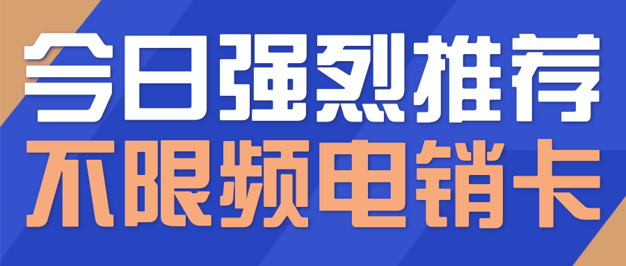 報告眾推圖.png