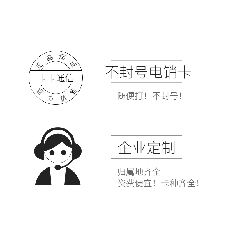 20191226134526_467.png