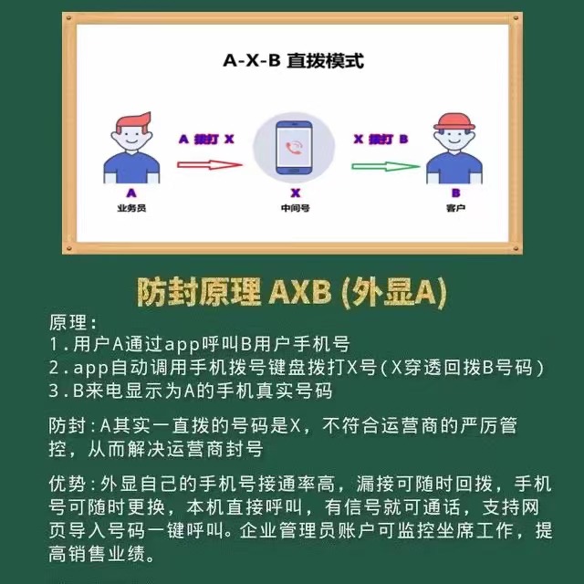 微信圖片_202109220909242.jpg