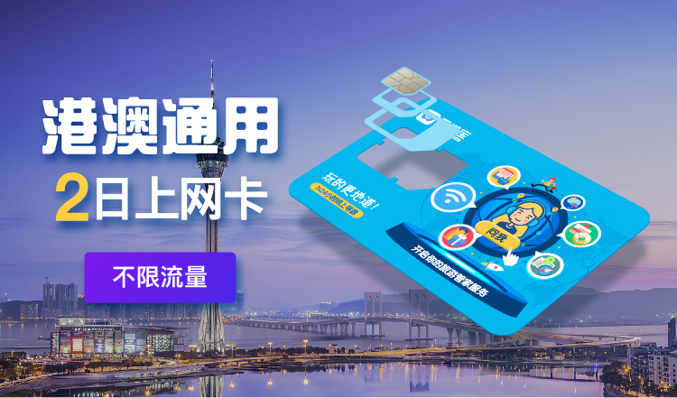 電銷卡電話號碼_電銷卡電話號碼查詢_電銷電話卡