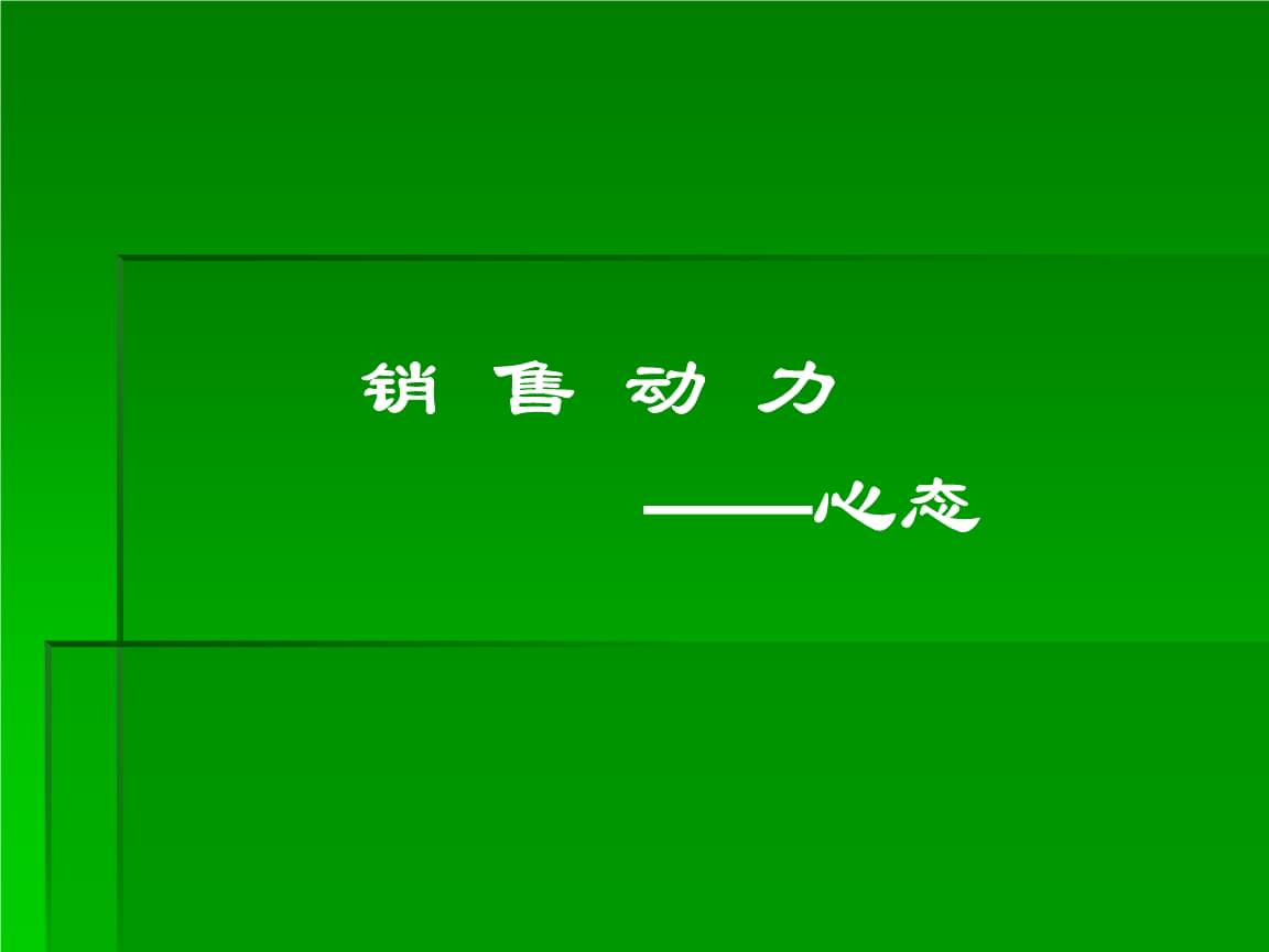 長沙賣卡_長沙電話卡套餐介紹_長沙電銷卡
