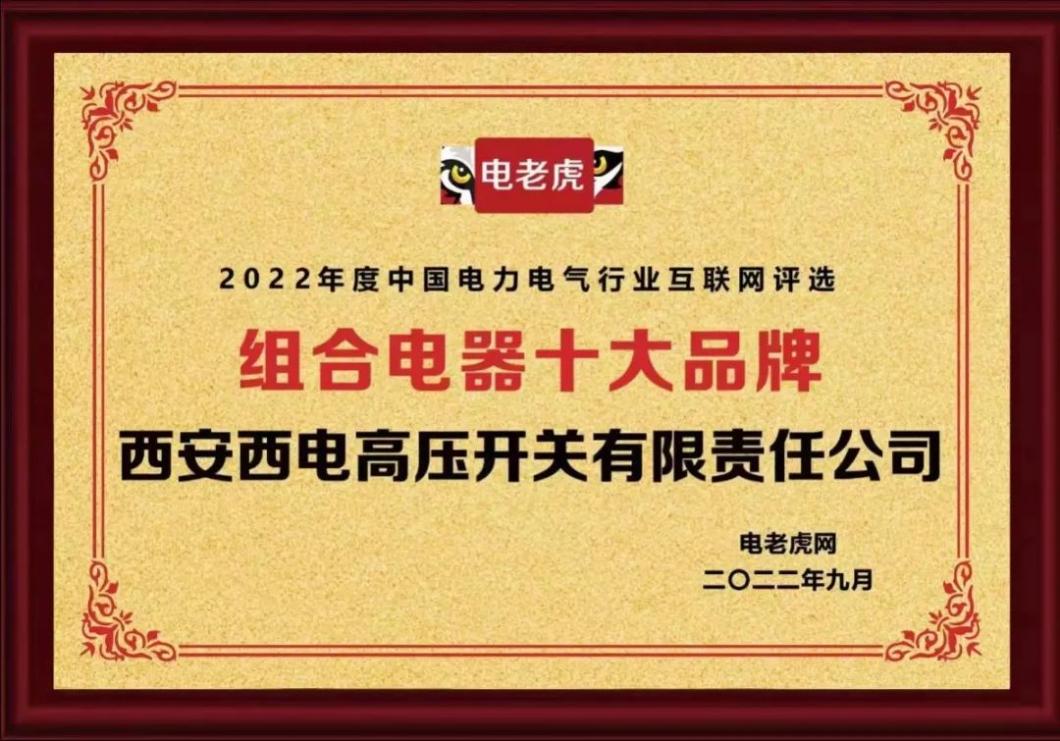 福州電信銷卡在哪里可以辦_福州電銷卡_福州手機卡注銷在哪里