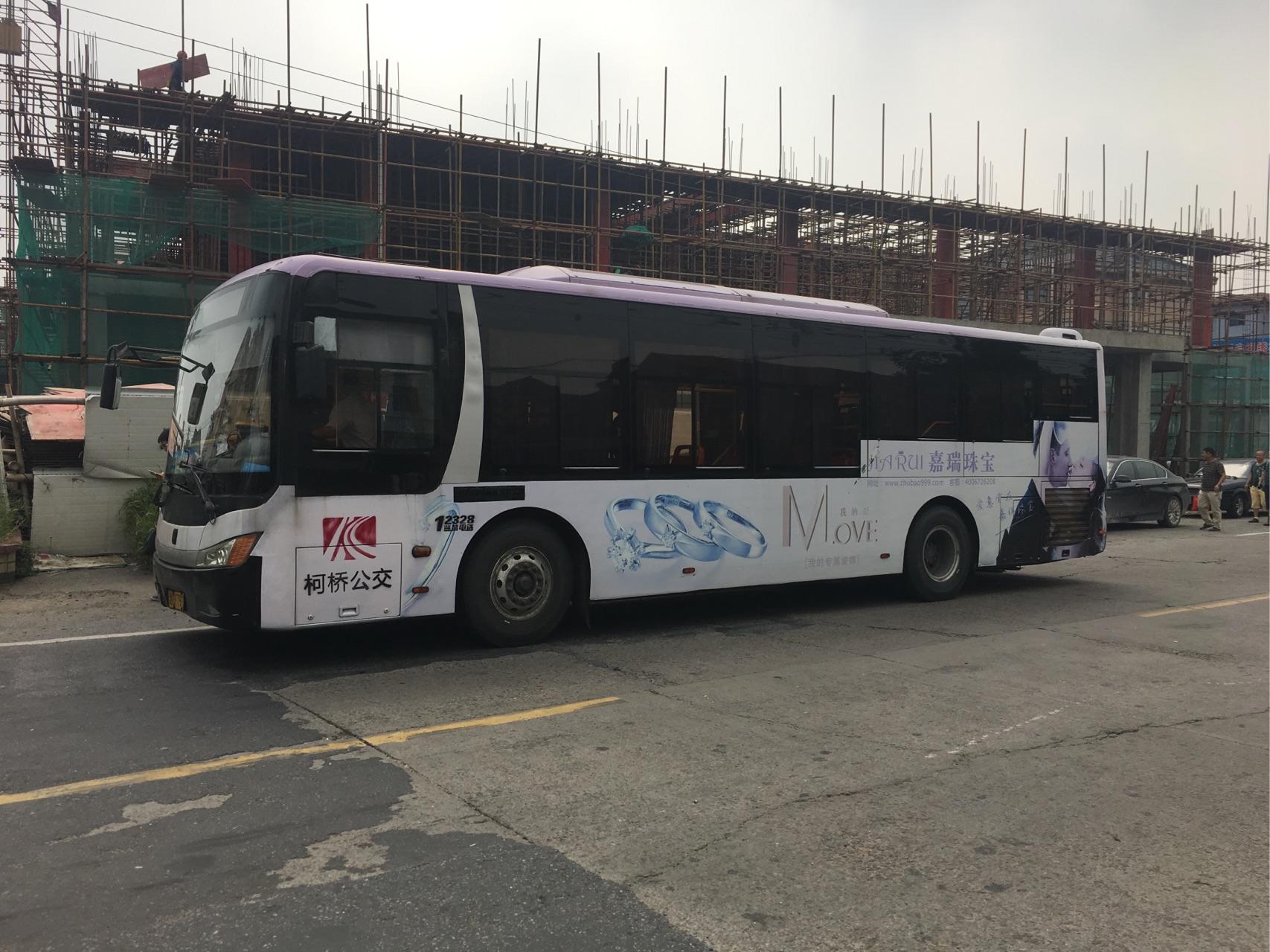 紹興電信卡_紹興辦的電信卡在杭州能銷戶嗎_紹興電銷卡