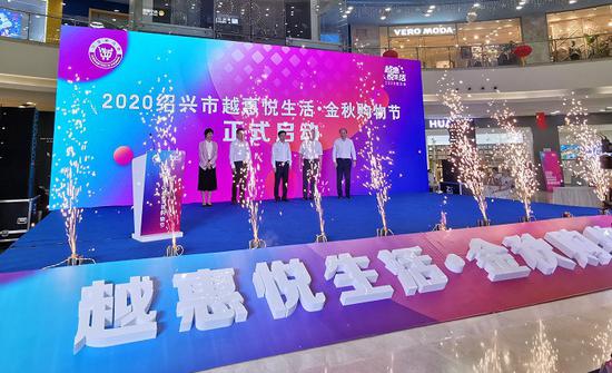 紹興的電話卡可以在蕭山注銷嗎_紹興電銷卡_紹興電信卡只能紹興注銷